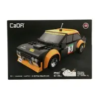 Конструктор радиоуправляемый "Спорткар", 216 деталей, 2 варианта управления