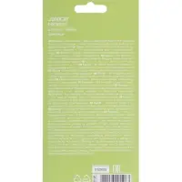 Ножницы детские ErichKrause Junior Protect, 13 см, с пластиковым чехлом и именным стикером, в блистере, МИКС