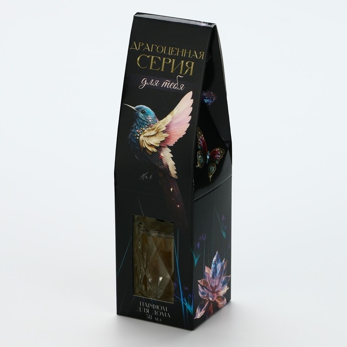 Диффузор ароматический палочки, ароматизатор для дома, аромадиффузор зеленый чай, 50 мл.