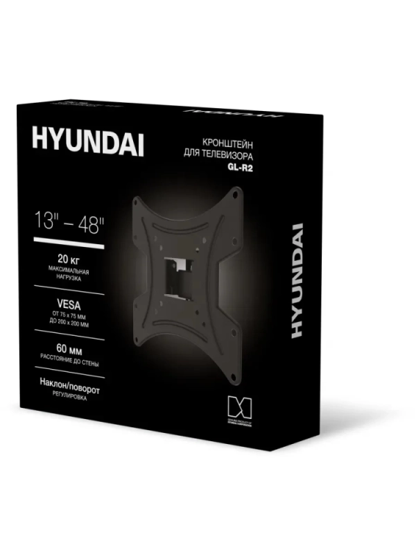 Кронштейн для телевизора GL-R2 13"-48" до 20кг