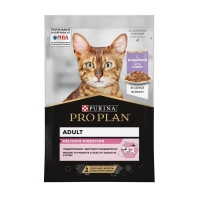 Влажный корм PRO PLAN DELICATE для кошек, индейка в соусе, пауч, 85 г