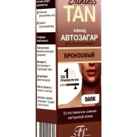 Автозагар флюид для лица Sunless Tan бронзовый, 50 мл