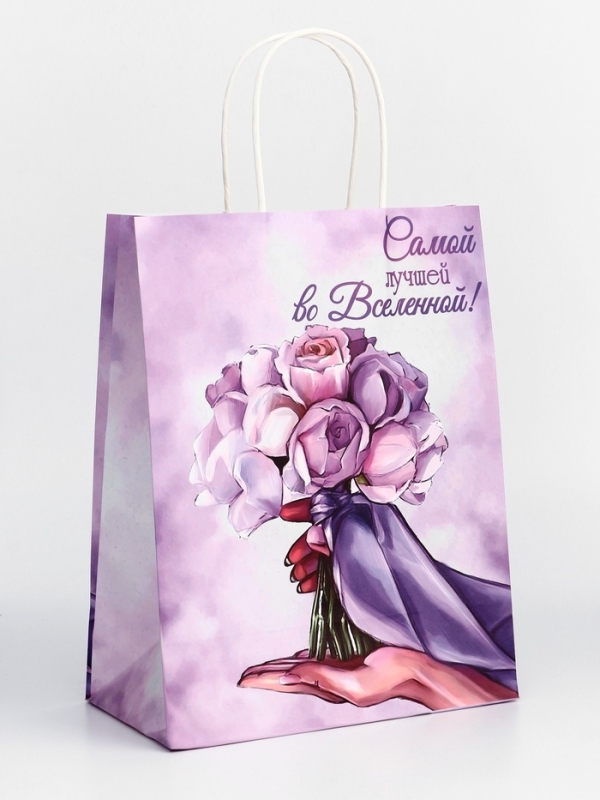 Пакет подарочный крафт Пакет подарочный крафт "Лучшей во вселенной" 21 х 11 х 27 См