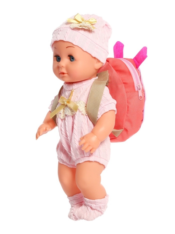Пупс функциональный «Мой малыш » с аксессуарами, пьёт, писает В ПАКЕТЕ