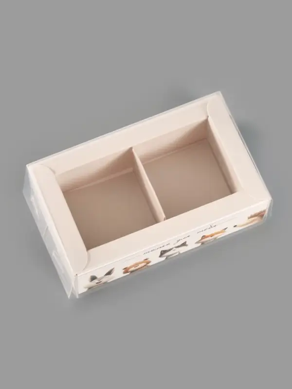 Коробка для 2 конфет с ячейками Only for you, 10&times;6&times;3 см