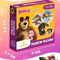 Макси - пазлы &laquo;Маша и Медведь&raquo;, 12 пазлов