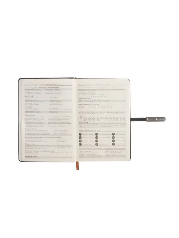 Ежедневник недатированный формат А5, с хлястиком, 112л, линия, пвх, Узор Черный Ежедневник недатированный формат А5, с хлястиком, 112л, линия, пвх, Узор Черный