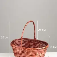 Корзина плетёная для хранения, ива, коричневая, набор 3 шт.
