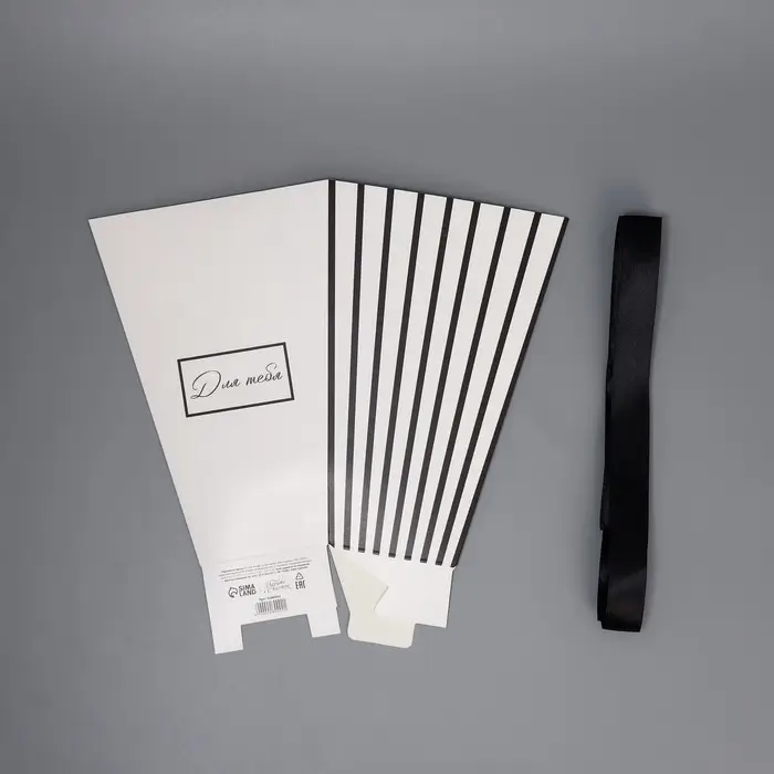 Переноска для цветов на лентах «Для тебя», 17 х 25 х 9 см