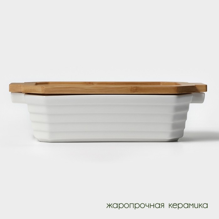Форма для выпечки из жаропрочной керамики BellaTenero, 1000 мл, 25,6×14,9×6,2 см, цвет белый Форма для выпечки из жаропрочной керамики BellaTenero, 1000 мл, 25,6×14,9×6,2 см, цвет белый
