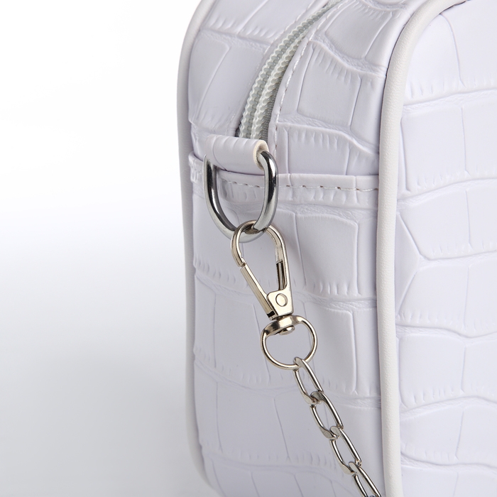 Сумка кросс-боди женская на молнии, цвет белый