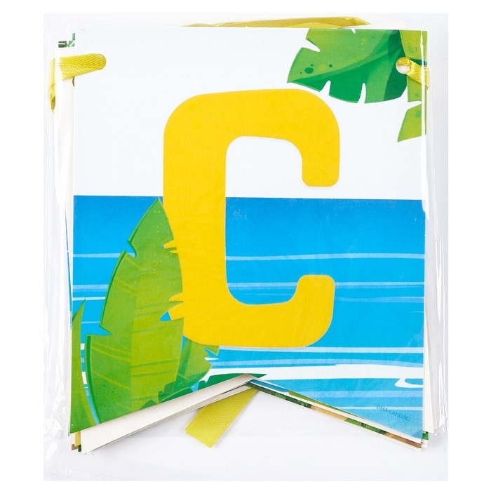 Гирлянда бумажная с лентой «Сокровища пиратов» Гирлянда бумажная с лентой «Сокровища пиратов»