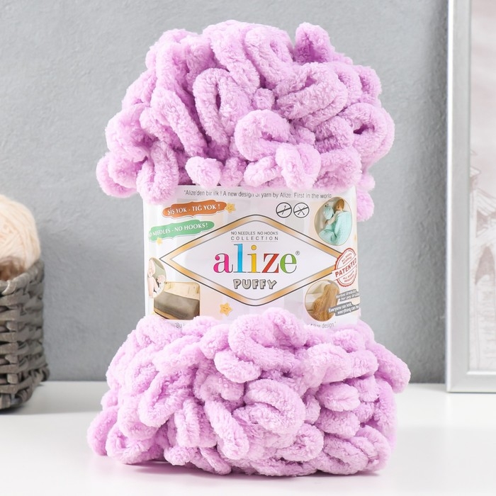 Пряжа Пряжа "Puffy" 100 % микрополиэстер 9м/100г (27 розовая сирень)