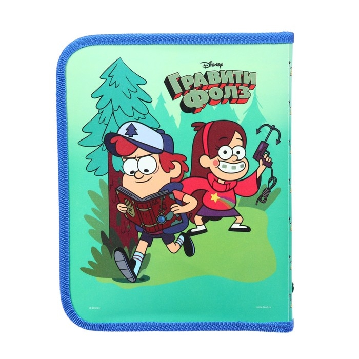 Папка пластиковая для тетрадей А5, на молнии, Гравити Фолз Папка пластиковая для тетрадей А5, на молнии, Гравити Фолз