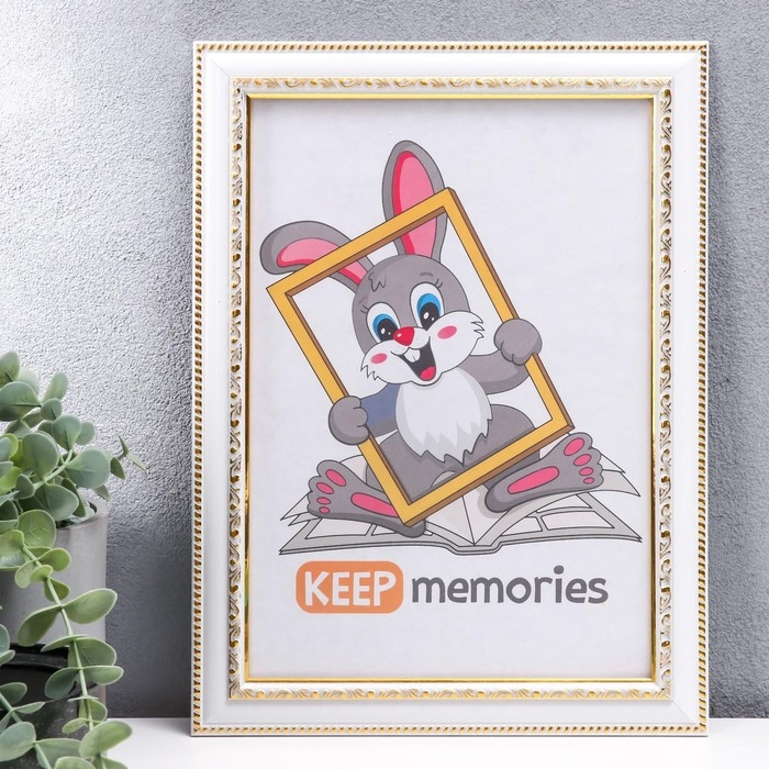 Фоторамка пластик 21х30 см белый (781) Фоторамка пластик 21х30 см белый (781)