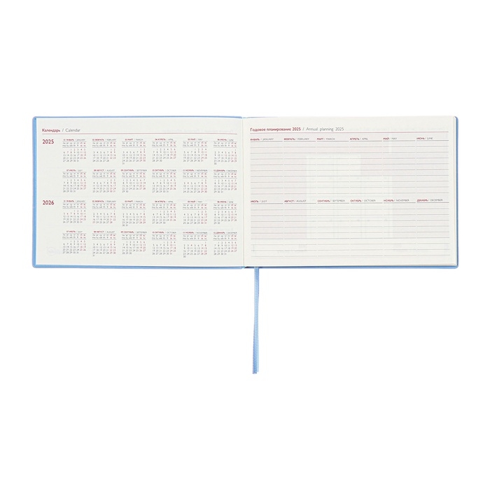 Еженедельник датированный 2025 года, 181х127 мм, 64 листа ESCALADA, мягкая обложка из искусственной кожи, блинтовое тиснение, кремовый блок 70 г/м², голубой Еженедельник датированный 2025 года, 181х127 мм, 64 листа ESCALADA, мягкая обложка из искусственной кожи, блинтовое тиснение, кремовый блок 70 г/м², голубой