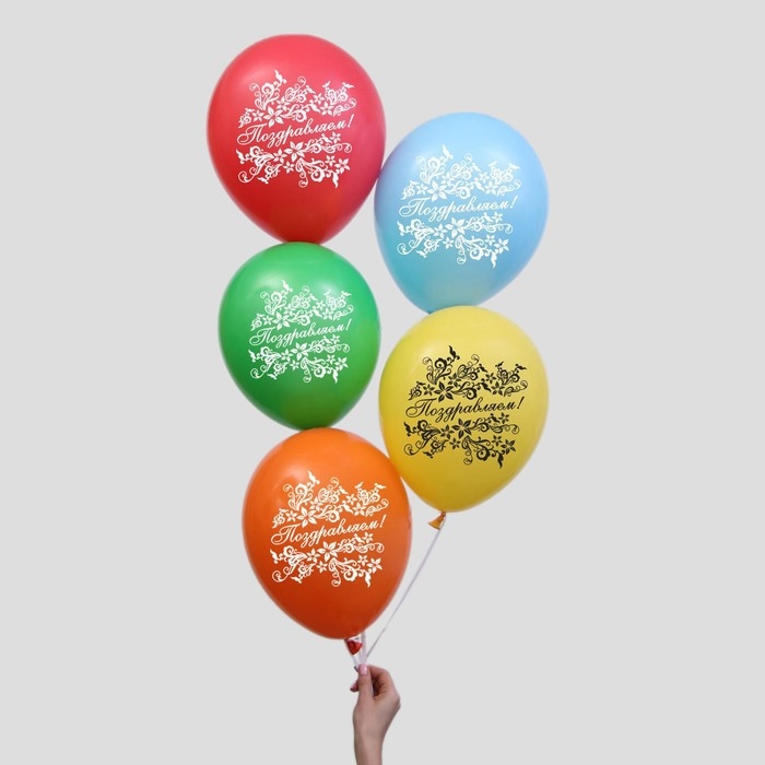 Воздушный шар латексный 12" "Поздравляем", цветы, 5 шт., МИКС