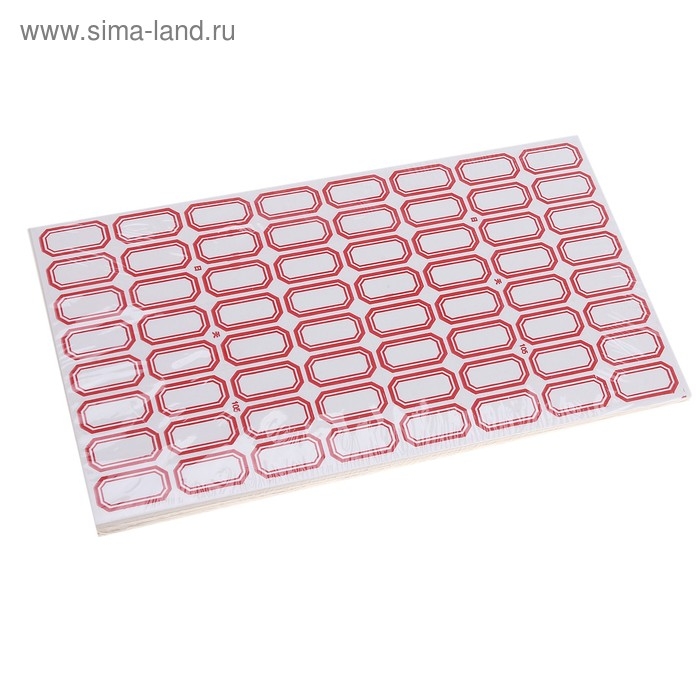 Набор 60 листов ценники самоклеящиеся, 14 х 24 мм, 64 штуки на 1 листе Набор 60 листов ценники самоклеящиеся, 14 х 24 мм, 64 штуки на 1 листе