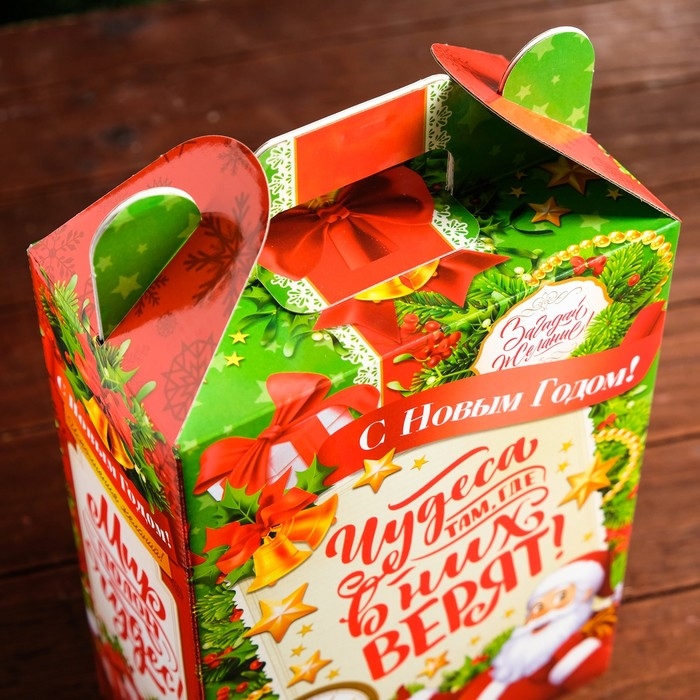 Новый год. Коробка подарочная складная Новый год. Коробка подарочная складная "Время Чудес" 18,5 х 10 х 30,5 см.