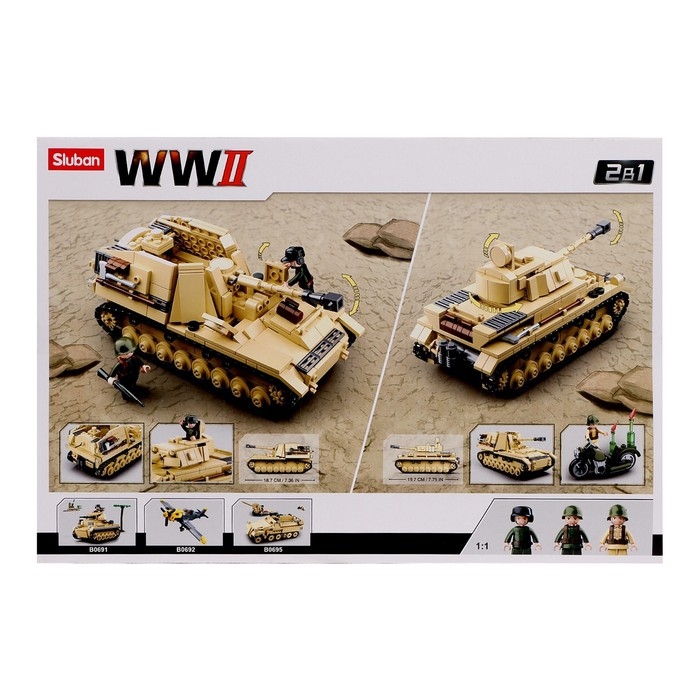 Конструктор Армия ВОВ «Немецкий танк PanzerIV», 543 детали Конструктор Армия ВОВ «Немецкий танк PanzerIV», 543 детали