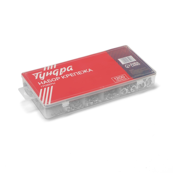 Набор гроверов ТУНДРА krep, 1200 предметов Набор гроверов ТУНДРА krep, 1200 предметов