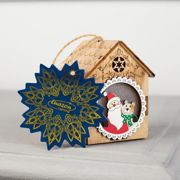 Ёлочная игрушка «Домик с Дедом Морозом и медведем», от батареек, свечение тёплое белое Ёлочная игрушка «Домик с Дедом Морозом и медведем», от батареек, свечение тёплое белое