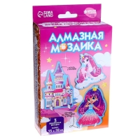 Алмазная мозаика с частичным заполнением на фигурках «Волшебный замок», для детей