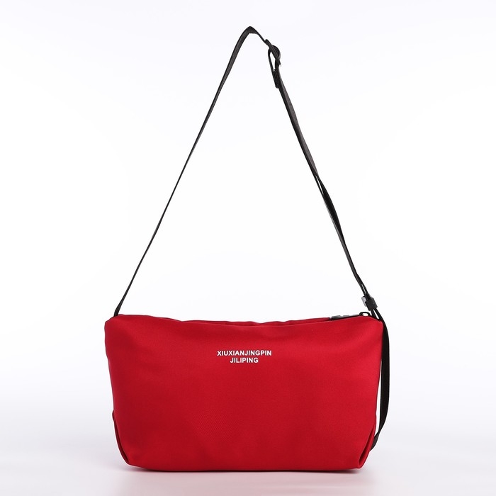 Сумка молодёжная на молнии, цвет красный Сумка молодёжная на молнии, цвет красный