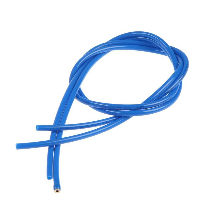 Система для фильтрации воды  Система для фильтрации воды "Аквафор" Кристалл, К3/К2/К7, 26x9x35 см, с краном, 2.5 л/мин