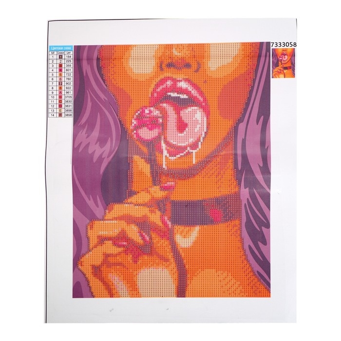 Алмазная мозаика с частичным заполнением на холсте «Девушка с леденцом», 30 х 40 см