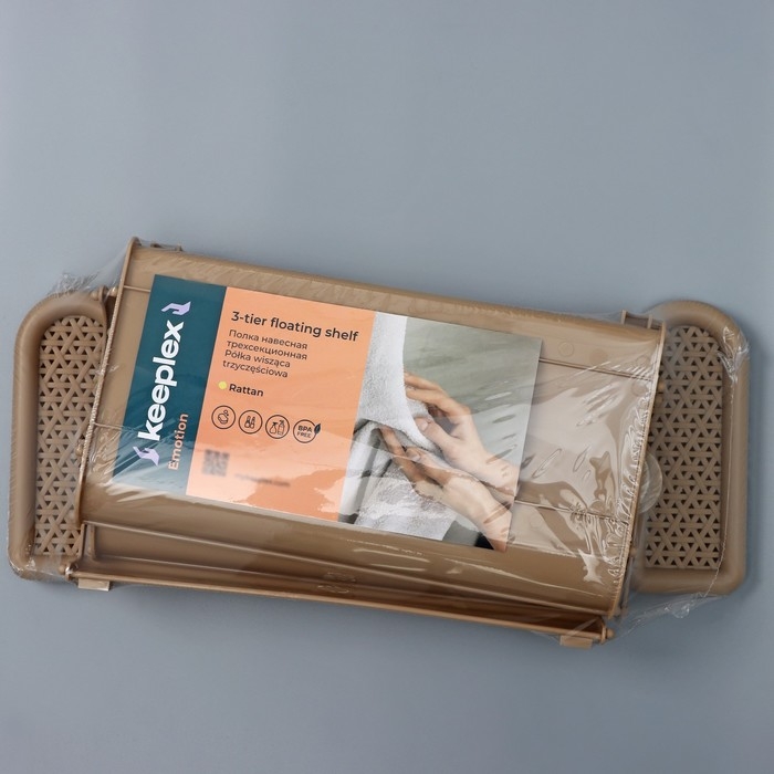 Полка для ванной комнаты Rattan, 3-х ярусная, 32×17×41,8 см, цвет морской песок Полка для ванной комнаты Rattan, 3-х ярусная, 32×17×41,8 см, цвет морской песок