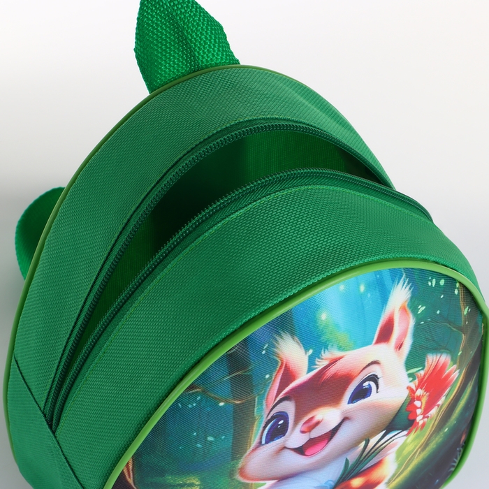 Рюкзак детский на молнии «Выбражулька», цвет зелёный Рюкзак детский на молнии «Выбражулька», цвет зелёный