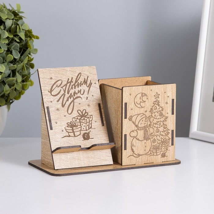 Органайзер настольный  Органайзер настольный "Снеговичок" 18х12,5х9 см (набор 8 деталей)