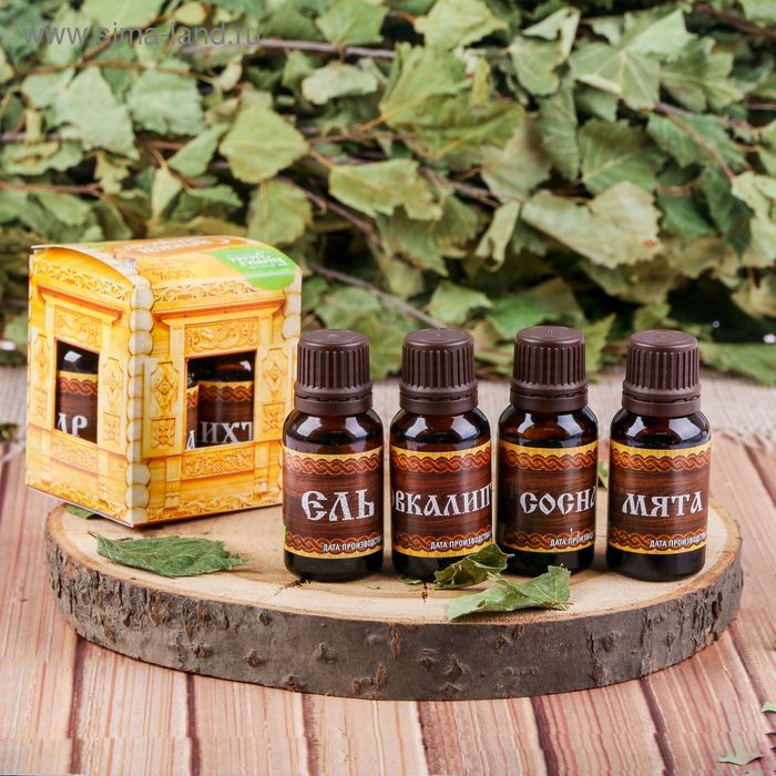 Набор  Набор "Хорошо попариться": 4 аромамасла 15мл