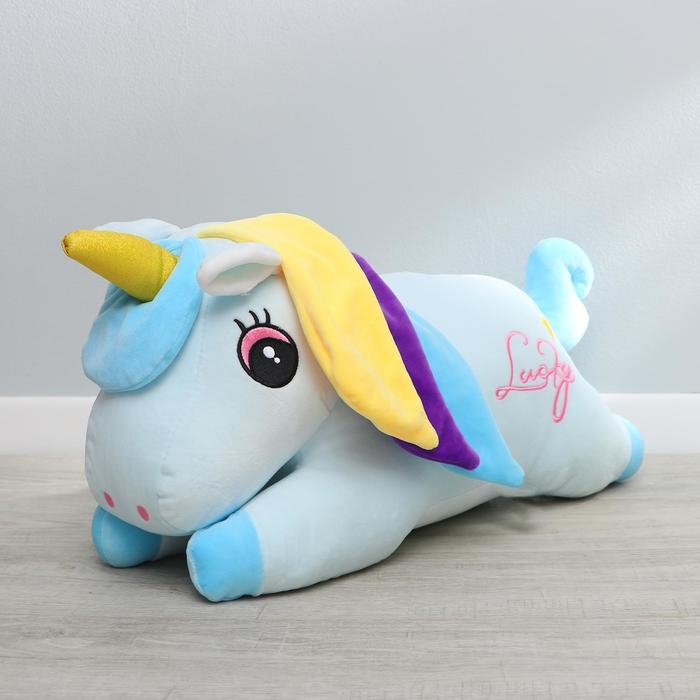 Мягкая игрушка «Единорог», с пледом, цвет голубой Мягкая игрушка «Единорог», с пледом, цвет голубой
