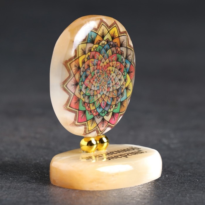 Сувенир Сувенир "Жизненной энергии!" на подставке мандала, селенит