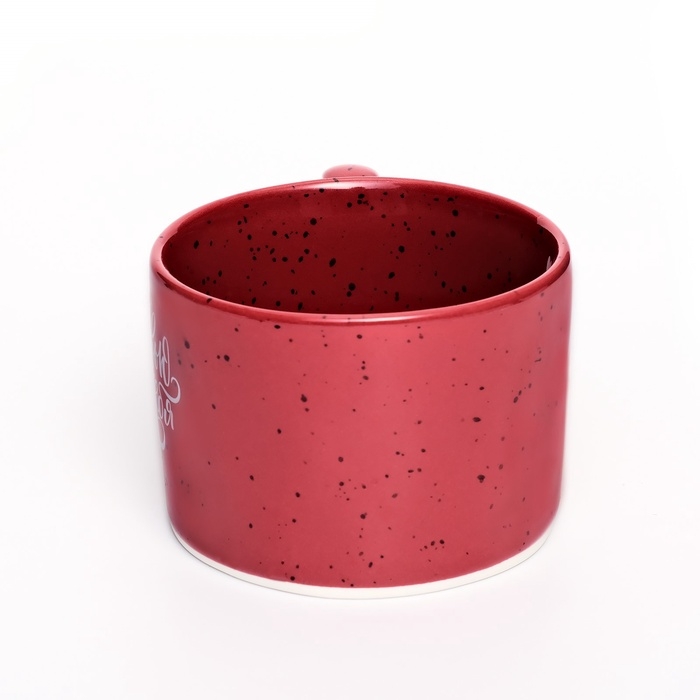 Кружка керамическая Дорого внимание «С любовью для тебя», 280 мл, красная