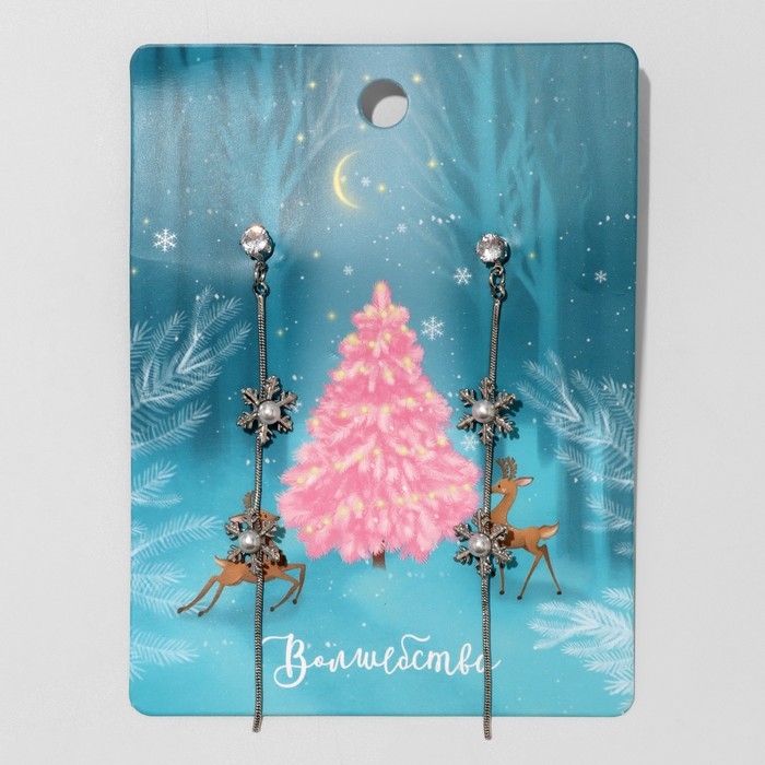 Новый год! Серьги «Дуэт снежинок», цвет белый в серебре Новый год! Серьги «Дуэт снежинок», цвет белый в серебре