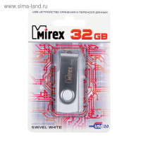 Флешка Mirex SWIVEL WHITE, 32 Гб, USB2.0, чт до 25 Мб/с, зап до 15 Мб/с, белая