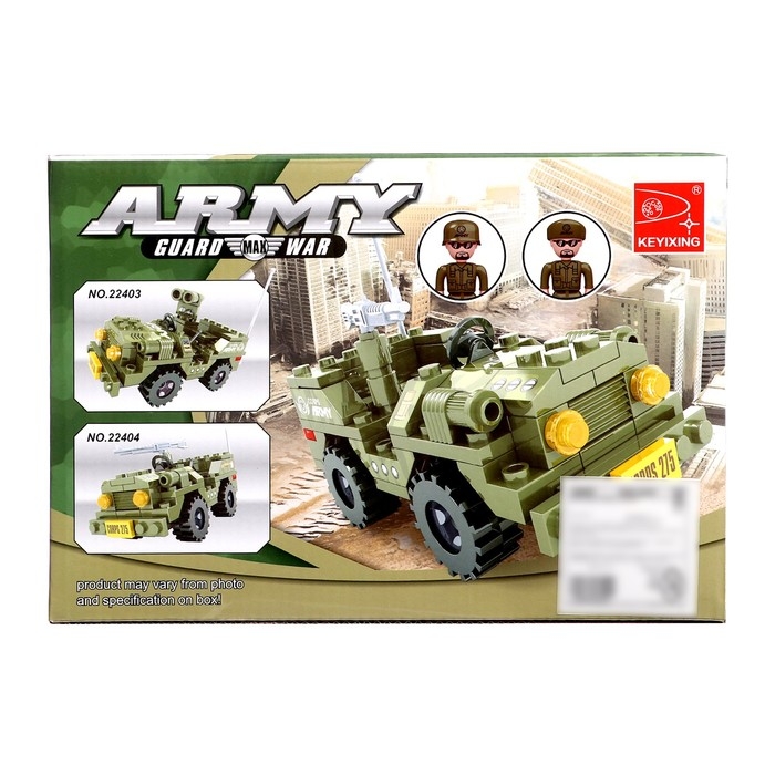 Конструктор «Военный джип», 108 деталей Конструктор «Военный джип», 108 деталей