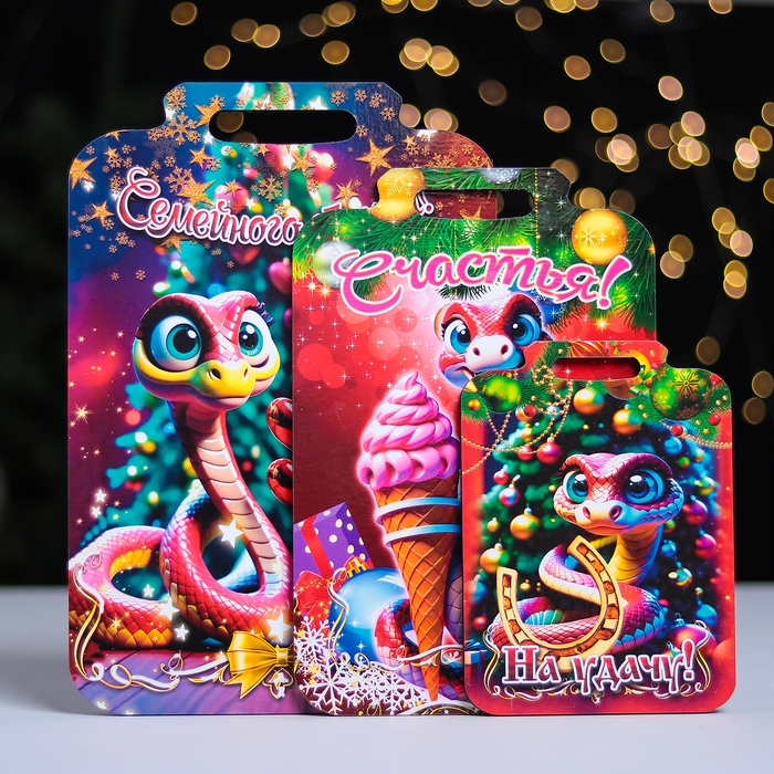 Набор досок разделочных сувенирных  Набор досок разделочных сувенирных "Счастья.На удачу.Символ года"