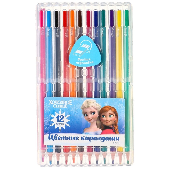 Цветные карандаши, 12 цветов, трехгранные, Холодное сердце Цветные карандаши, 12 цветов, трехгранные, Холодное сердце