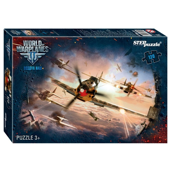 Пазл World of Tanks, 120 элементов, МИКС Пазл World of Tanks, 120 элементов, МИКС