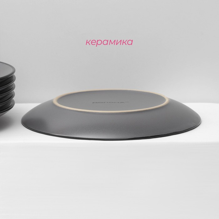 Набор тарелок кермических Доляна «Ваниль», 18 предметов: 6 тарелок d=19 см, 6 тарелок d=27 см, 6 мисок d=19 см, цвет серый Набор тарелок кермических Доляна «Ваниль», 18 предметов: 6 тарелок d=19 см, 6 тарелок d=27 см, 6 мисок d=19 см, цвет серый