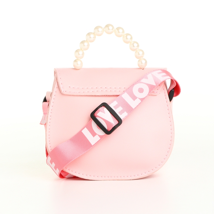 Сумка детская для девочки на клапане «Выбражулька», цвет розовый