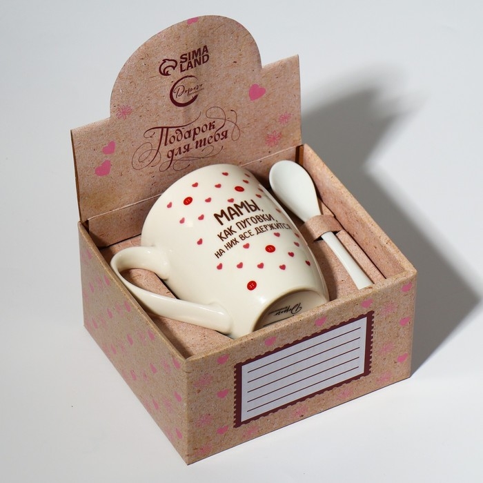 День матери. Кружка керамическая с ложкой «Мамы, как пуговки», 310 мл День матери. Кружка керамическая с ложкой «Мамы, как пуговки», 310 мл