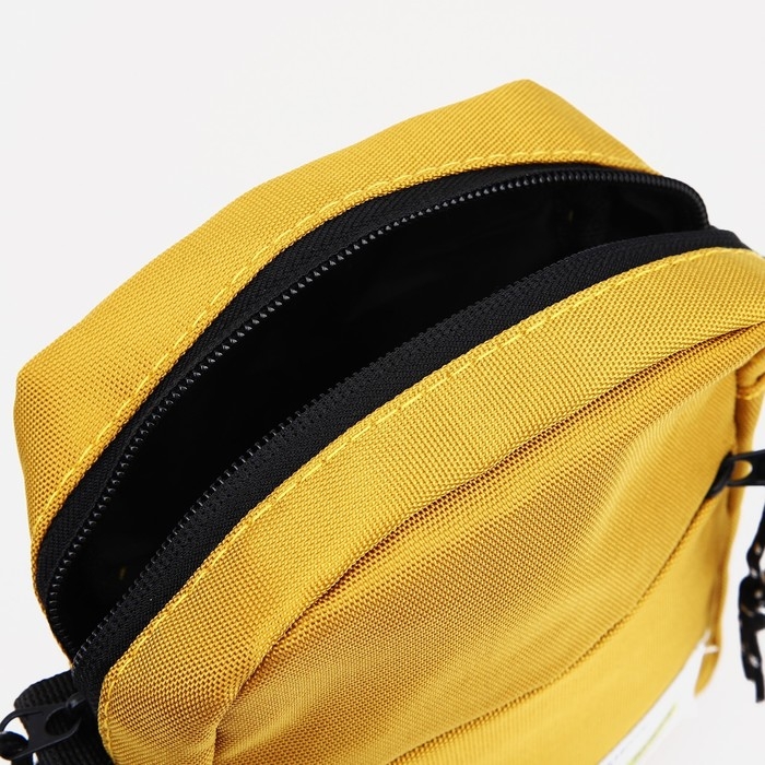Сумка молодёжная на молнии, наружный карман, цвет горчичный Сумка молодёжная на молнии, наружный карман, цвет горчичный