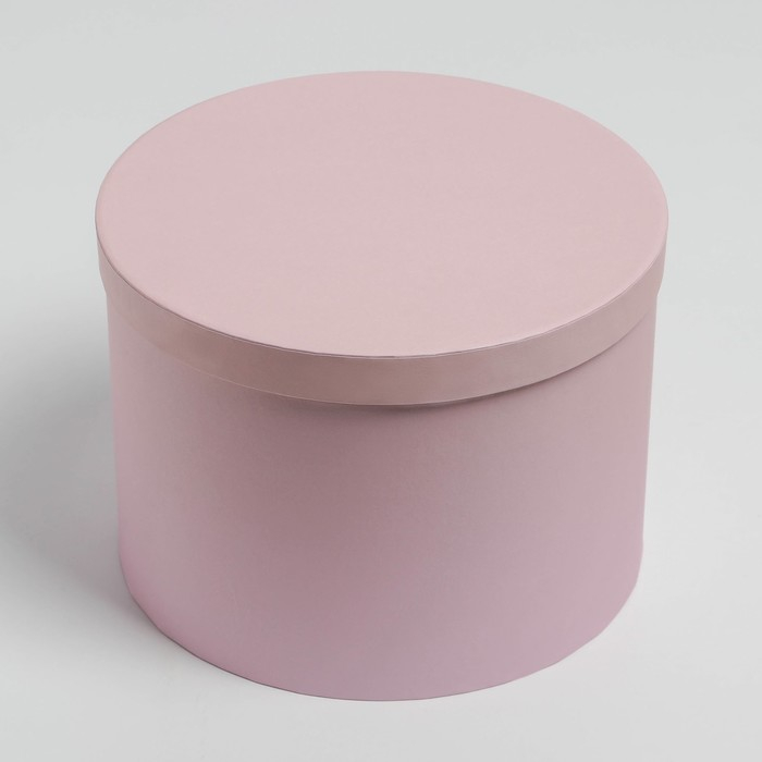 Набор коробок 5 в 1, упаковка подарочная, «Градиент 3», 13 х 13,5‒19.5 х 23 см