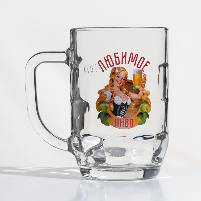 Пивная кружка «Любимое пиво», стеклянная, 500 мл, микс Пивная кружка «Любимое пиво», стеклянная, 500 мл, микс