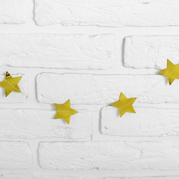 Гирлянда &laquo;Звёзды&raquo;, 200 см, цвет золотой